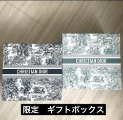 2025年最新】新品 dior トワルドゥジュイの人気アイテム - メルカリ