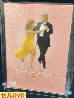 洋画／映画／DVD／コメディ／ドラマ／リチャード・ギア／シャル・ウィ・ダンス？