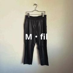 〈 M・fil 〉fake leather easy trousers