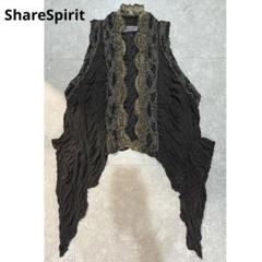 2025年最新】share spirit ベストの人気アイテム - メルカリ