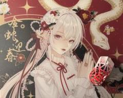 数量限定】Dream Gamer 雷 金蛇迎春 ガラスマウスパッド 新品未