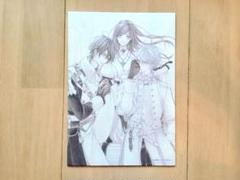ヴァンパイア騎士memories　LaLa2025年9月号付録　キヤンバスボード