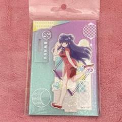 シャンプー スリーブ 新品未開封 らんま Amazon | ブロッコリーキャラクタースリーブ らんま1/2