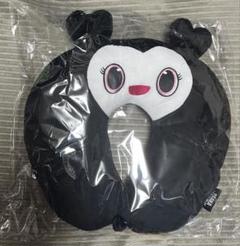 TWICE READY TO BE ミブリー ミナ ネックピロー 新品未開封 TWICE】 READY TO BE ネックピロー MINA ミナ ミブリー - メルカリ