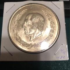N1485【メキシコ・銀貨】1957年5ペソ大型銀貨古銭