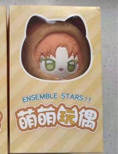 2025年最新】月永レオ ぬいぐるみ 中国の人気アイテム - メルカリ