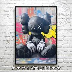 1607【A4フレーム付】アートポスター ブランド オマージュ 海外アート