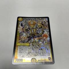 リリィ様 リクエスト 4点 まとめ商品 ゲスト様 リクエスト 4点 まとめ商品 - メルカリ