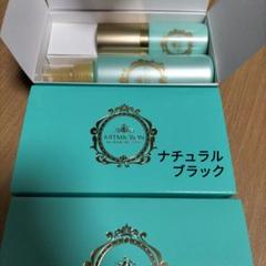 アートミクロン モアモアプラス セット｜Yahoo!フリマ（旧PayPay