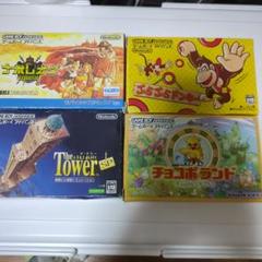 【お買い得】ゲームボーイアドバンス　ソフト4点まとめ売りお得品！