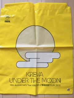 【まとめ売り】KREVA タオル　グッズまとめ売り 2025年最新】kreva タオルの人気アイテム - メルカリ
