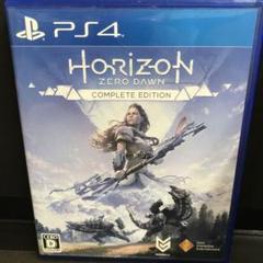 PS4 Horizon Zero Dawn Complete Edition