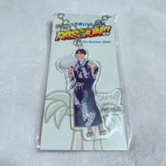 Amazon.co.jp: 少年忍者 アクスタセット 5つ : おもちゃ