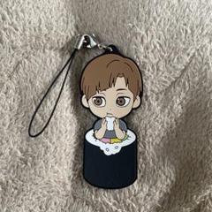 恵方巻き　きゅんキャラ　白布賢二郎　ラバーストラップ　ラバスト　ハイキュー