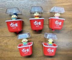 すき家 クレヨンしんちゃん 飛び出す牛丼マグネット