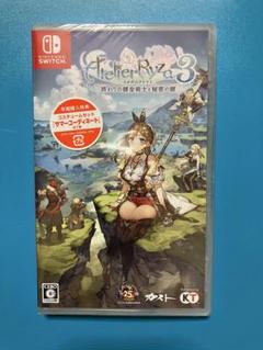 ライザのアトリエ3 Switch 新品未開封