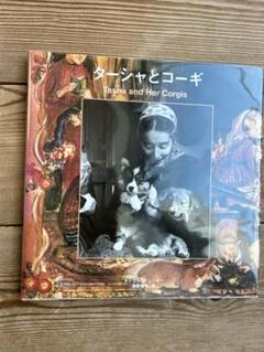 ターシャテューダー　絵　アートプリント ターシャ・テューダー | 世界のアート作品・絵画を買いたい
