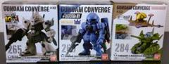 ガンダムコンバージ ゲルググJ/ヅダ/ルッグン&マゼラ・アタック 未開封品