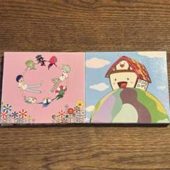 【ゆず】アルバム2セット