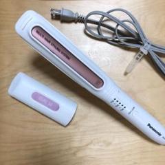 Panasonic ヘアアイロン