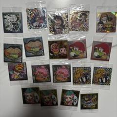 ワンピース ウエハースシール ワノ国 まとめ売り