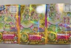 2025年最新】アイカツスターズカードアリアの人気アイテム