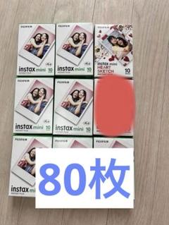 チェキ用フィルム instax mini INSTAX MIN 80枚のサムネイル