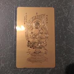 不動明王 金線仏画 24k テレホンカード ゴールド 金 御守 風水 仏