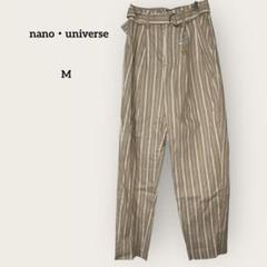 nano・universe ストライプ柄ベルト付きテーパードパンツ M