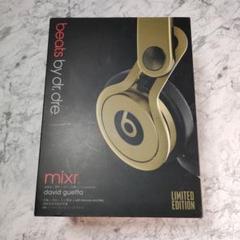 限定完売品 ゴールド beats by dr.dre mixr ヘッドホン