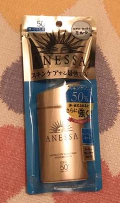 アネッサ パーフェクトUV スキンケアミルクSPF50+/PA++++60mL
