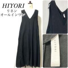 hiyori/黒/リネン100/Vネックノースリーブ/オールインワン/サロペット hiyori/黒/リネン100/Vネックノースリーブ/オールインワン