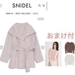 SNIDEL（スナイデル）の「ショートリバーコート（その他アウター