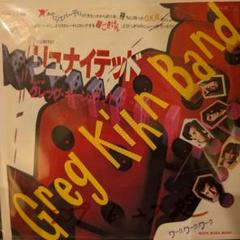 7インチレコード　Greg Kihn Band – Reunited