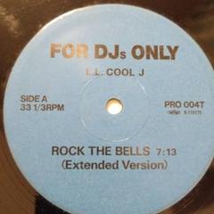 The Collectors ぼくのプロペラ　プロモ盤 レア！！ The Collectors ぼくのプロペラ プロモ盤 レア！！