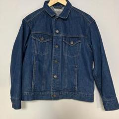 【美品】JOURNAL STANDARD relume◆デニムジャケット JOURNAL STANDARD relume デニムジャケット - メルカリ