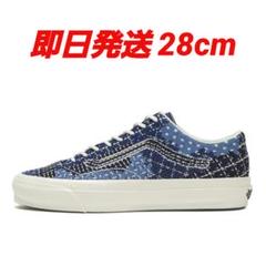 FDMTL Vans サンダル 27 ファンダメンタル バンズ 貴重 廃盤