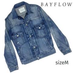 ☆極上☆インスタ映え【BAYFLOW】ベイフロー ／ ★ボアデニムジャケット☆ ☆極上☆インスタ映え【BAYFLOW】ベイフロー ／ ☆ボアデニム