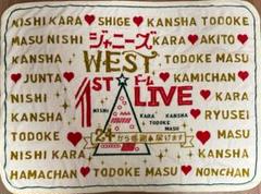 2025年最新】ジャニーズwest ブランケットの人気アイテム - メルカリ