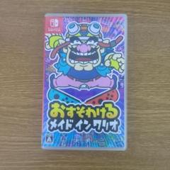 Switch おすそわける メイドインワリオ