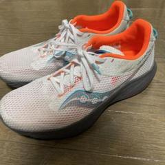 値下げ！サッカニー　ランニングシューズ　28㎝