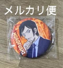名探偵コナン　カプセル缶バッジ　vol.7　諸伏高明