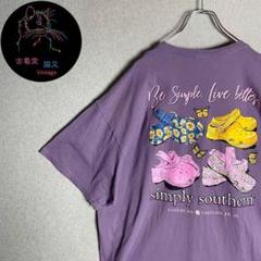 ✭Tシャツ　薄紫　両面プリント　カラフルプリント　ゆるだぼ　2XL✭