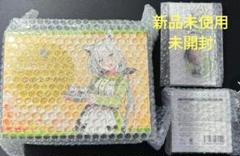 利休園 新白上フブキスペシャルセット　白上フブキ　新品、未開封