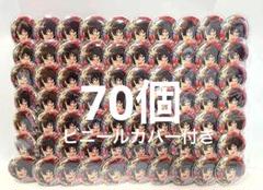 あんスタ 朔間凛月 缶バッジ クラフトモンスター クラモン
