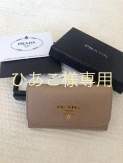 プラダ キーケース