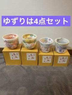 2025年最新】工房ゆずりはの人気アイテム - メルカリ