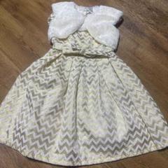 ドレス ボレロセット ゴールド 130-140cm 中古品