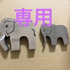 2025年最新】albisbrunnの人気アイテム - メルカリ