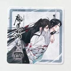 魔道祖師 コースター 藍忘機 魏無羨 忘羨